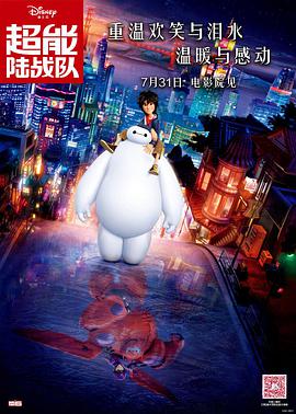 性xxxxfjsxxxxx欧美
